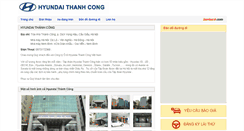 Desktop Screenshot of hyundaithanhcong.bonbanh.com