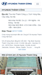 Mobile Screenshot of hyundaithanhcong.bonbanh.com