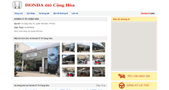 Desktop Screenshot of hondaconghoa.bonbanh.com