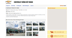 Desktop Screenshot of dongdothanh.bonbanh.com