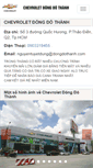 Mobile Screenshot of dongdothanh.bonbanh.com