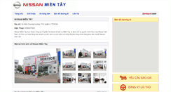Desktop Screenshot of nissan-mientay.bonbanh.com
